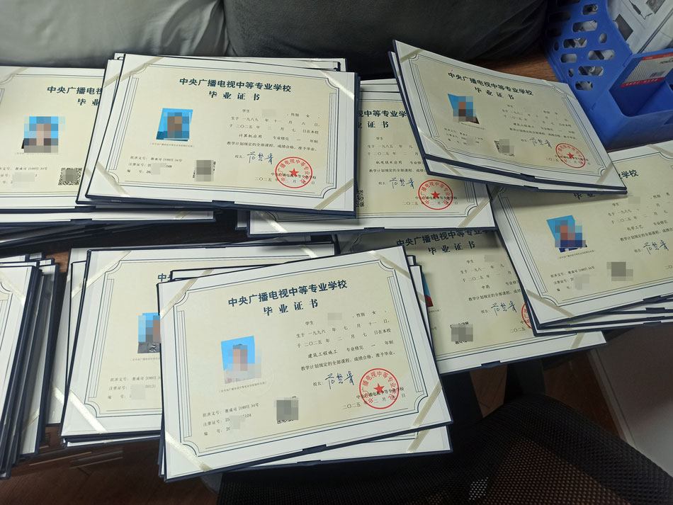 初中學(xué)歷提升到大專？3條途徑，總有1種適合你！