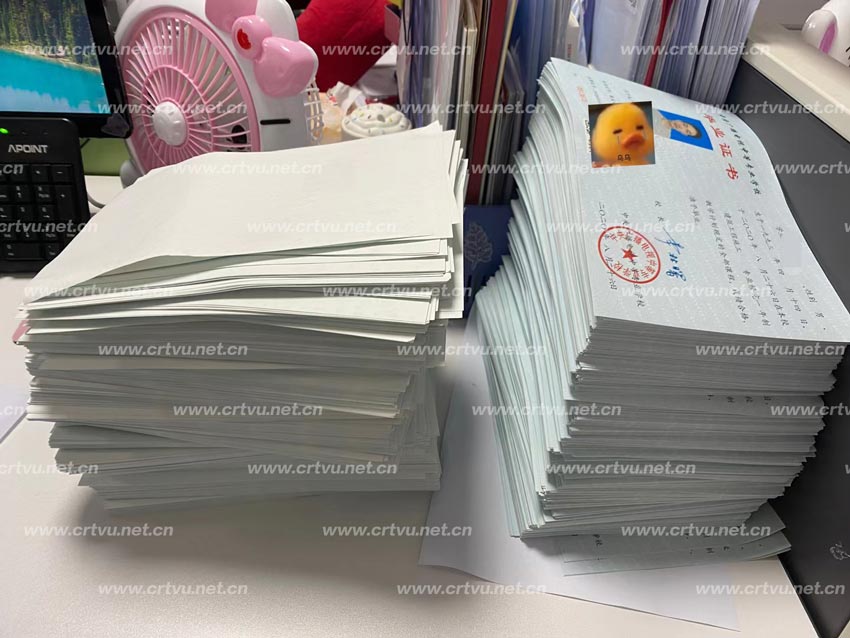 電大中專還沒(méi)有畢業(yè)能考二建嗎？