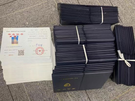 學歷斷檔，會導致學歷無效嗎？會影響哪些方面？